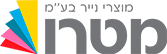 מטרו