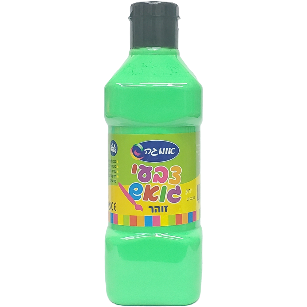 גואש זוהר 500 גר' אומגה ירוק