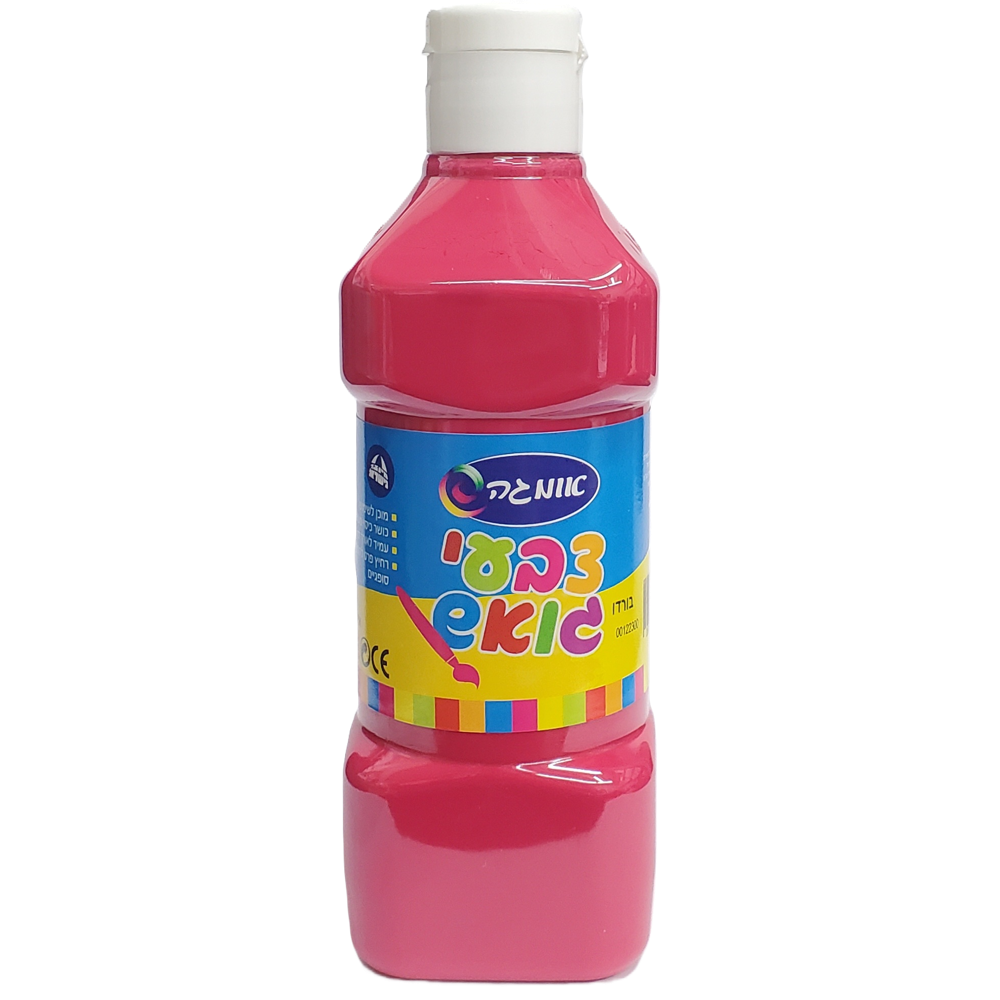 גואש צבעוני 500 גר' אומגה בורדו