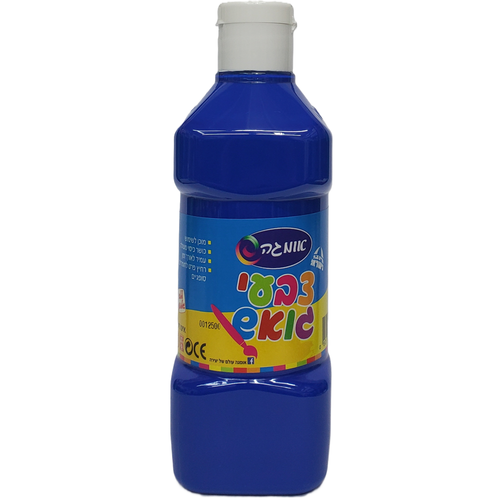 גואש צבעוני 500 גרם אומגה כחול