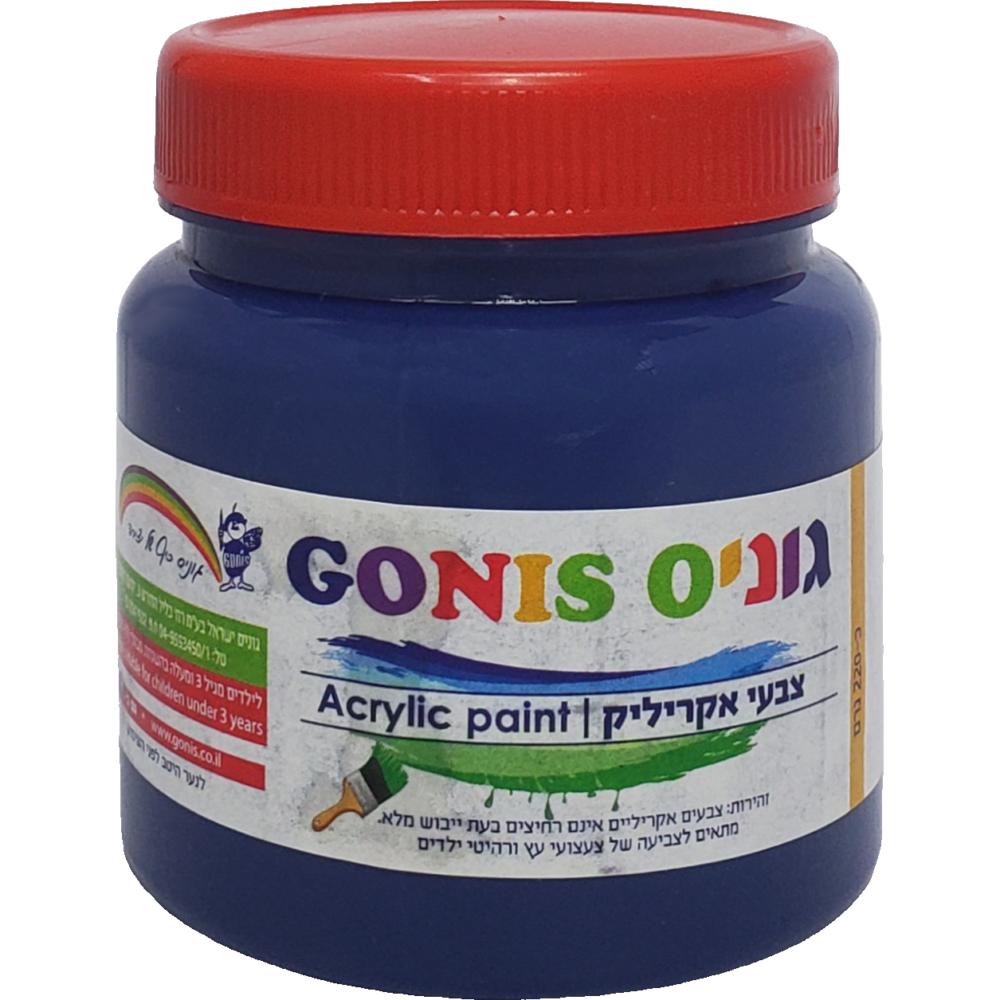 צבעי אקריל פרימו 220מ"ל כחול כהה