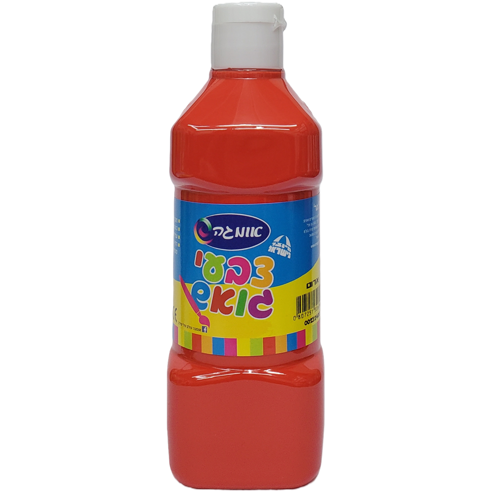 גואש צבעוני 500 גרם אומגה אדום