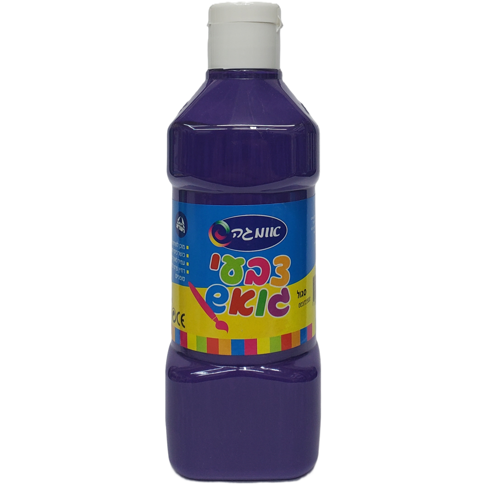 גואש צבעוני 500 גרם אומגה סגול