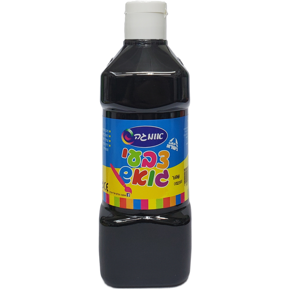 גואש צבעוני 500 גרם אומגה שחור