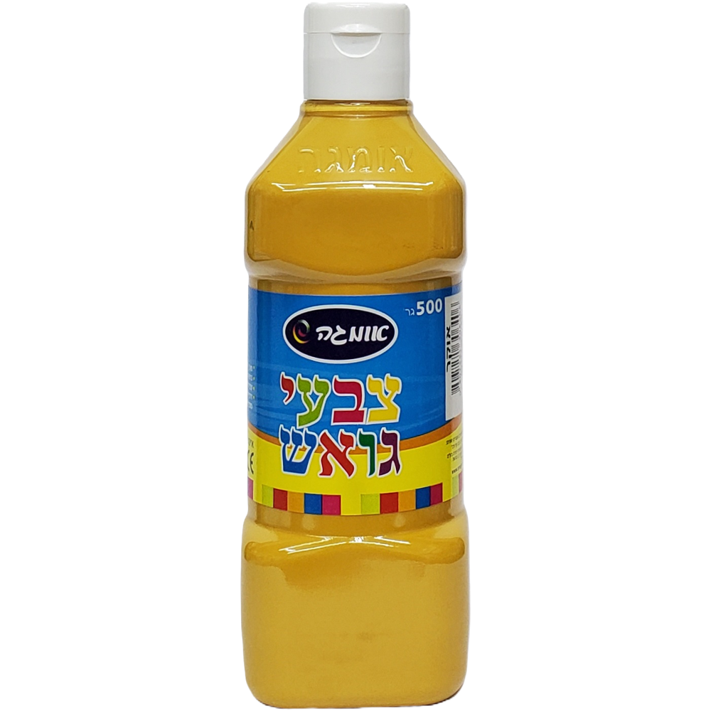 גואש צבעוני 500 גרם אומגה אוקר