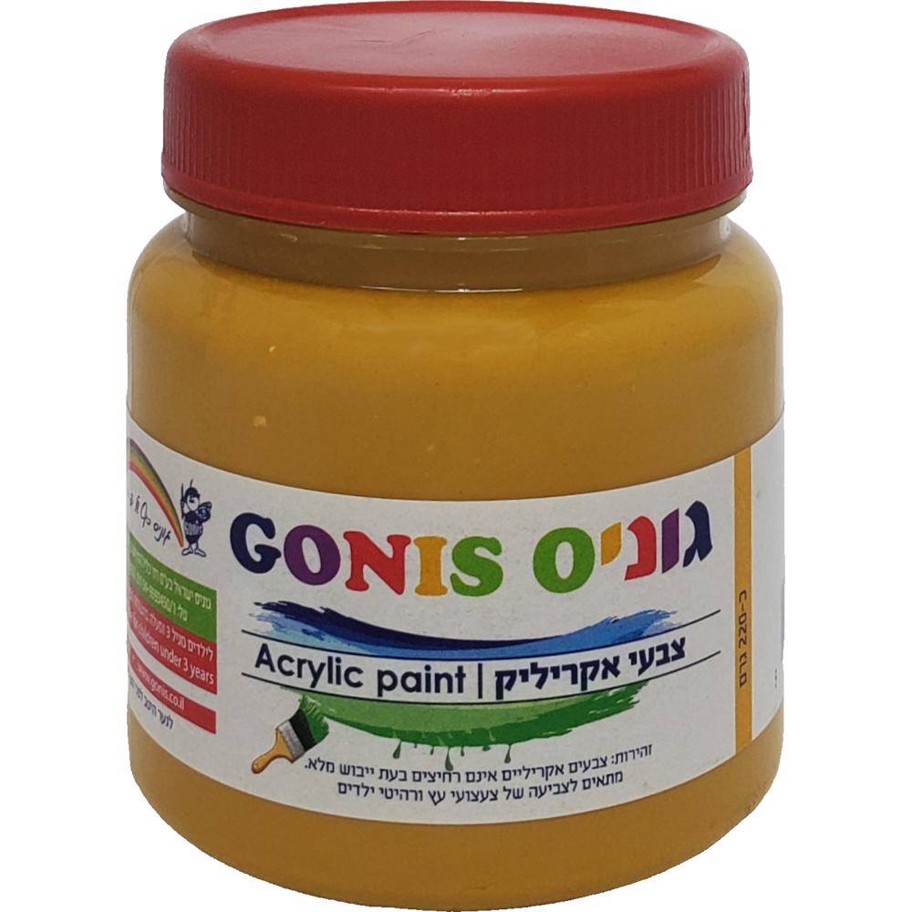 צבעי אקריל פרימו 220מ"ל אוקר