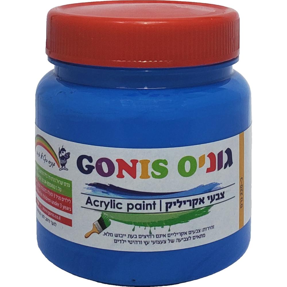 צבעי אקריל פרימו 220מ"ל תכלת