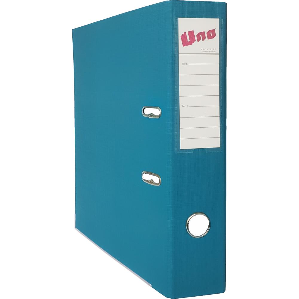 קלסר מהודר UNO גב 8 טורקיז