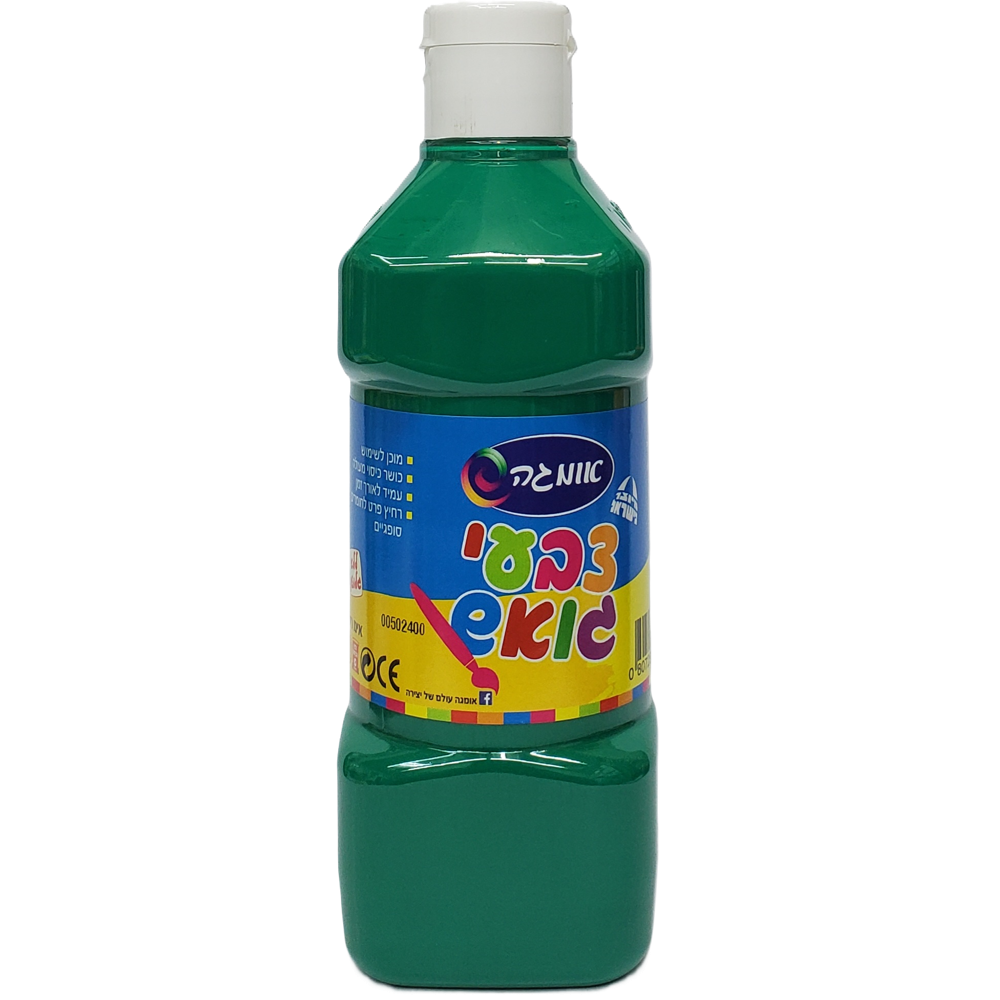 גואש צבעוני 500 גרם אומגה ירוק