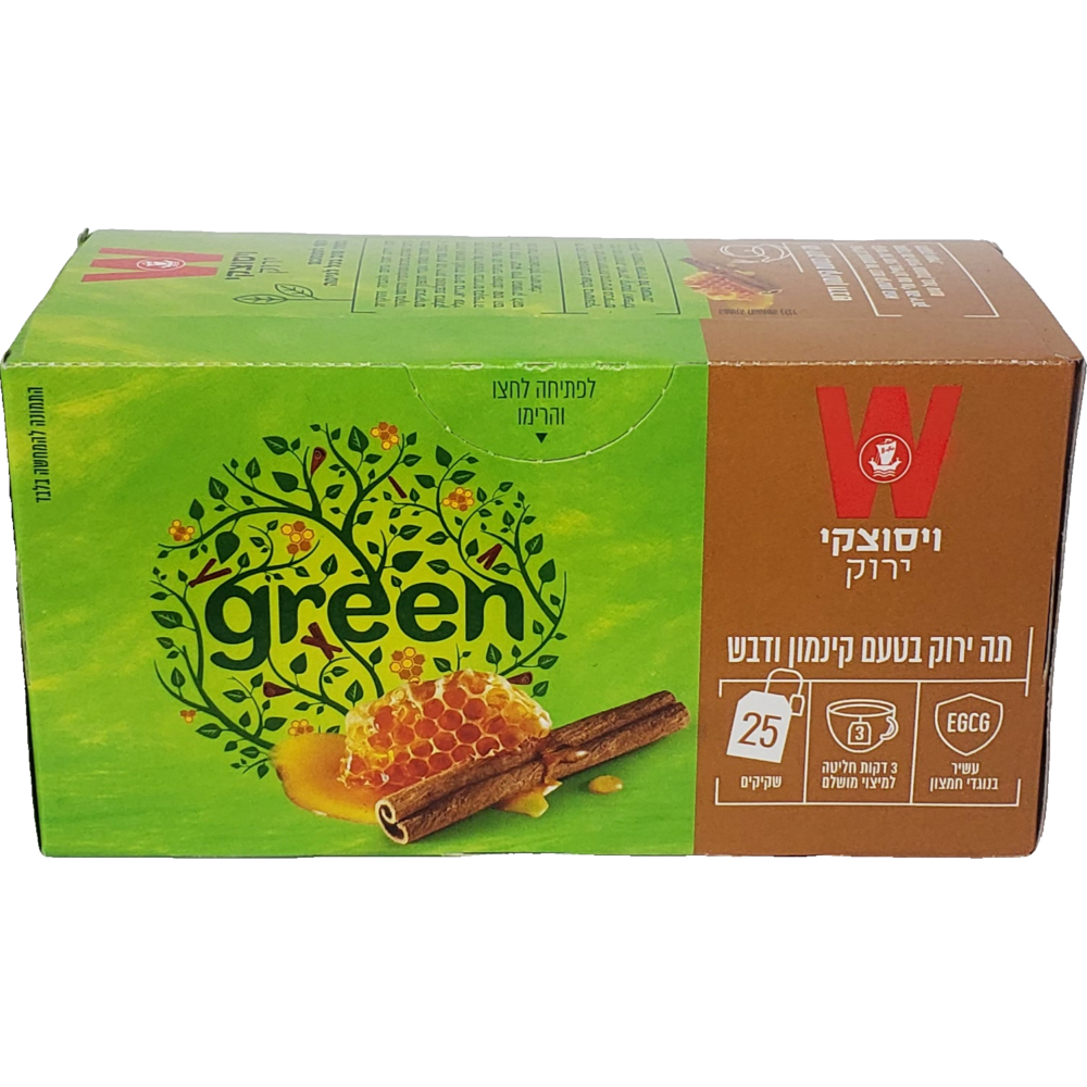 תה ויסוצקי ירוק קינמון ודבש (25)