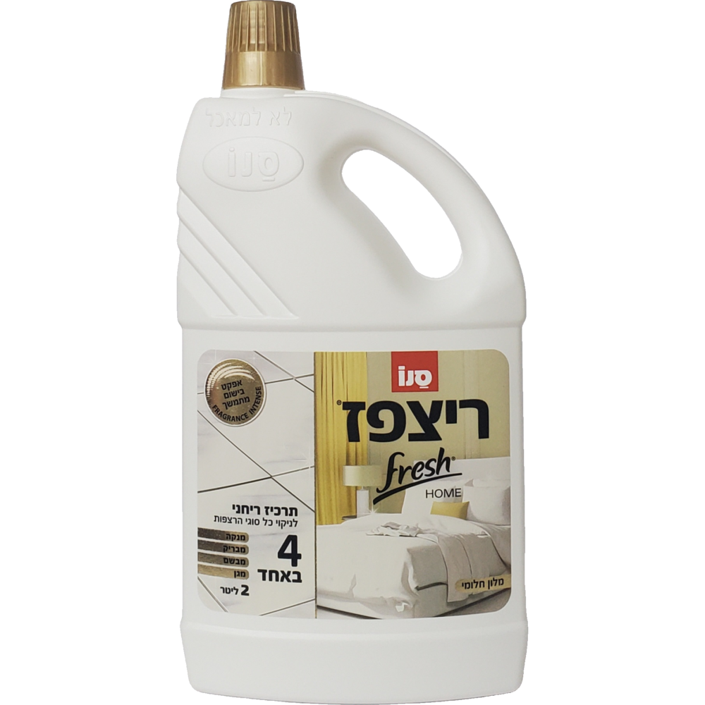 שמפו רצפות ריצפז 2 ליטר FRESH HOME מלון חלומי