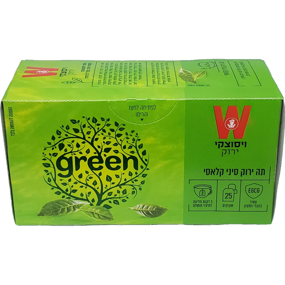 תה ויסוצקי ירוק סיני קלאסי (25)