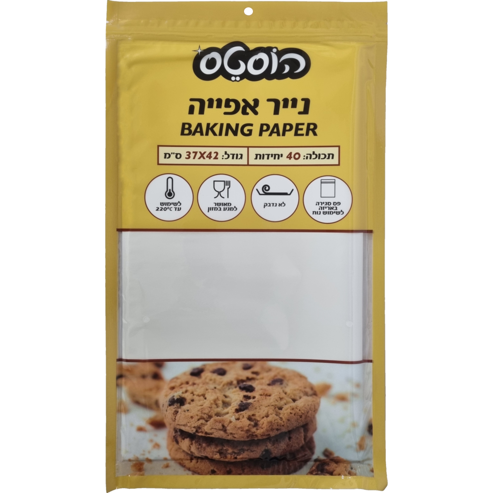נייר אפיה (40) 37X42 הוסטס